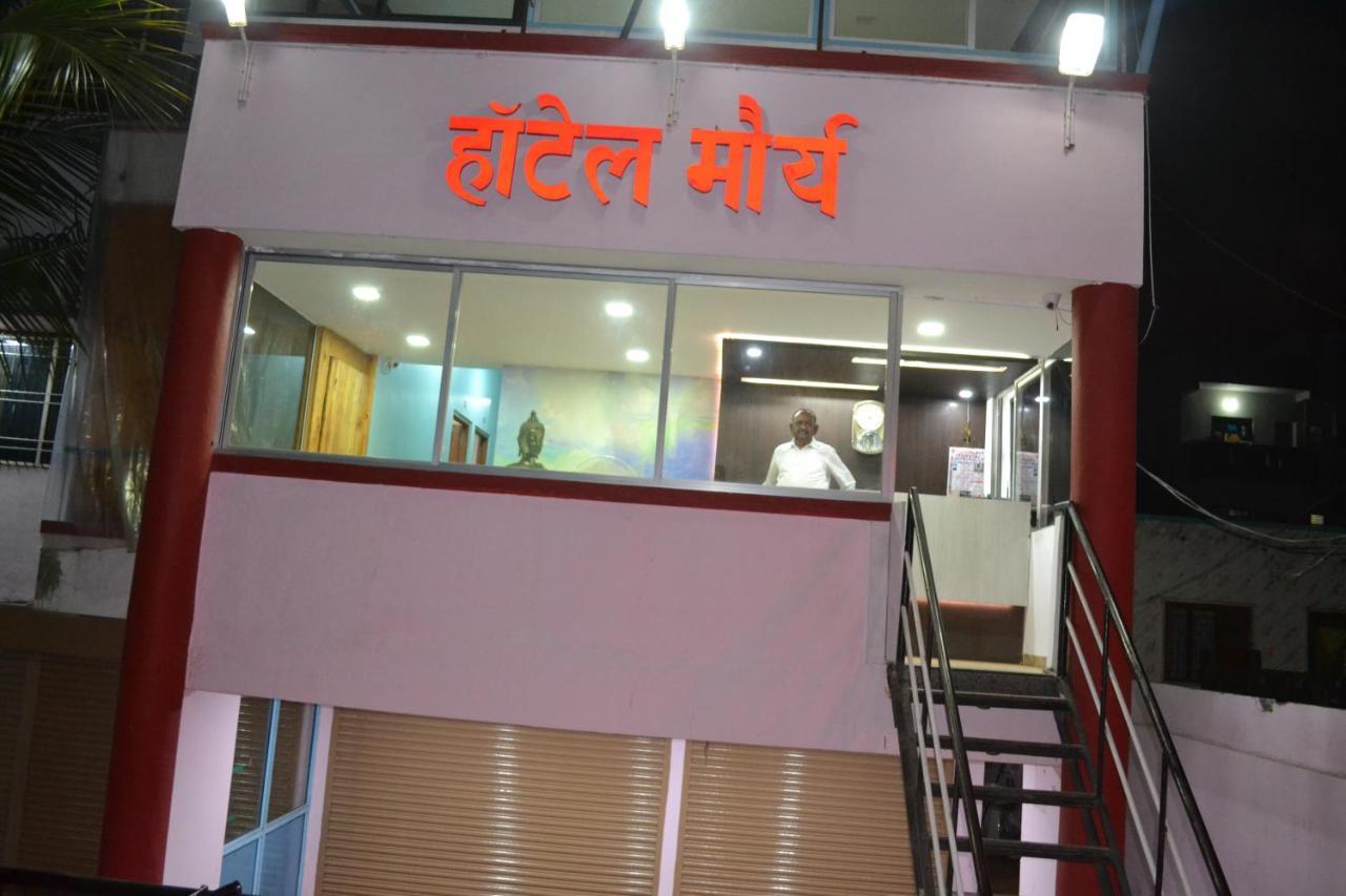 Hotel Maurya Aurangabad  Exterior photo