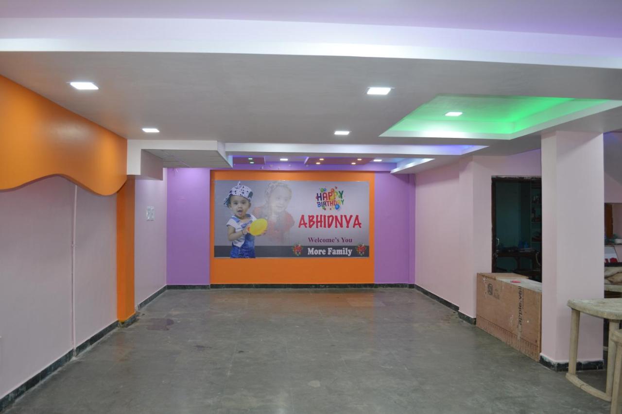 Hotel Maurya Aurangabad  Exterior photo